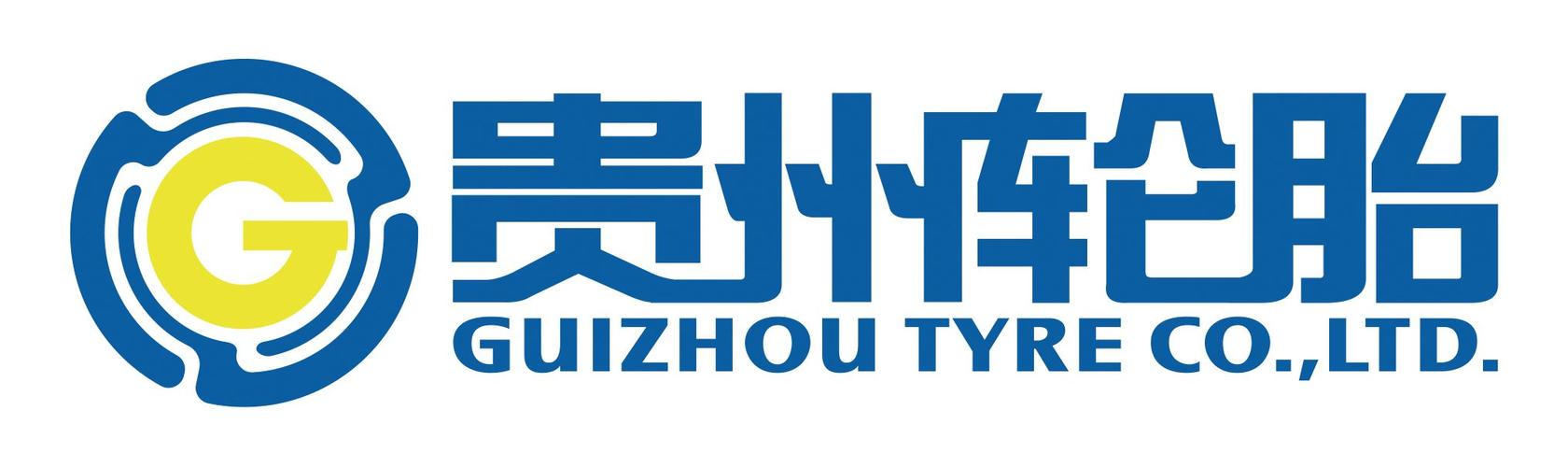 guizhouluntai.jpeg
